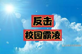 江南电竞网页版下载安装最新版